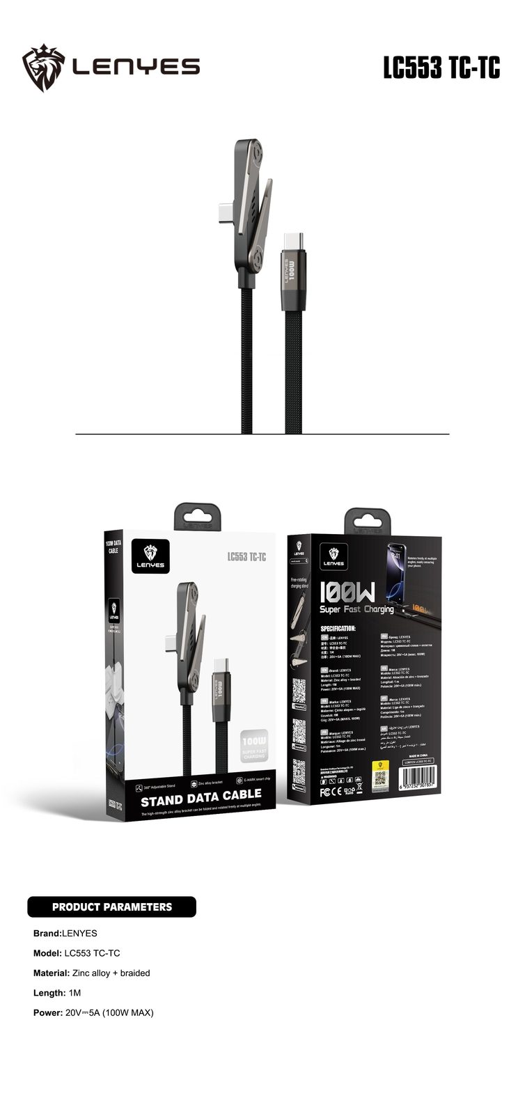 Cable USB-C a Lightning Lenyes LC554 27W con Soporte vista 6