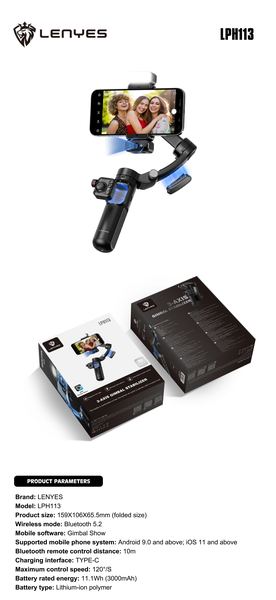 Estabilizador Gimbal Lenyes LPH113 Profesional