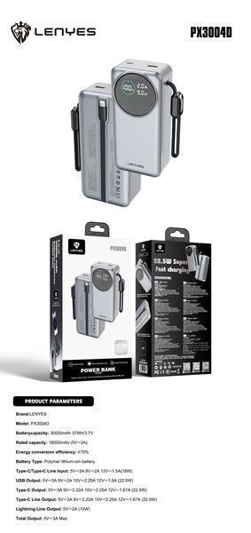 Powerbank Lenyes PX1004D 10.000mAh