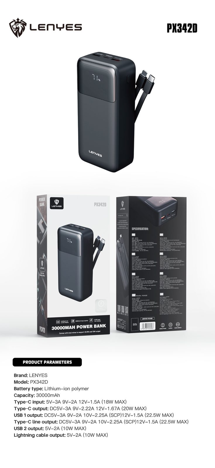 Powerbank Lenyes PX342D 30.000mAh vista 3
