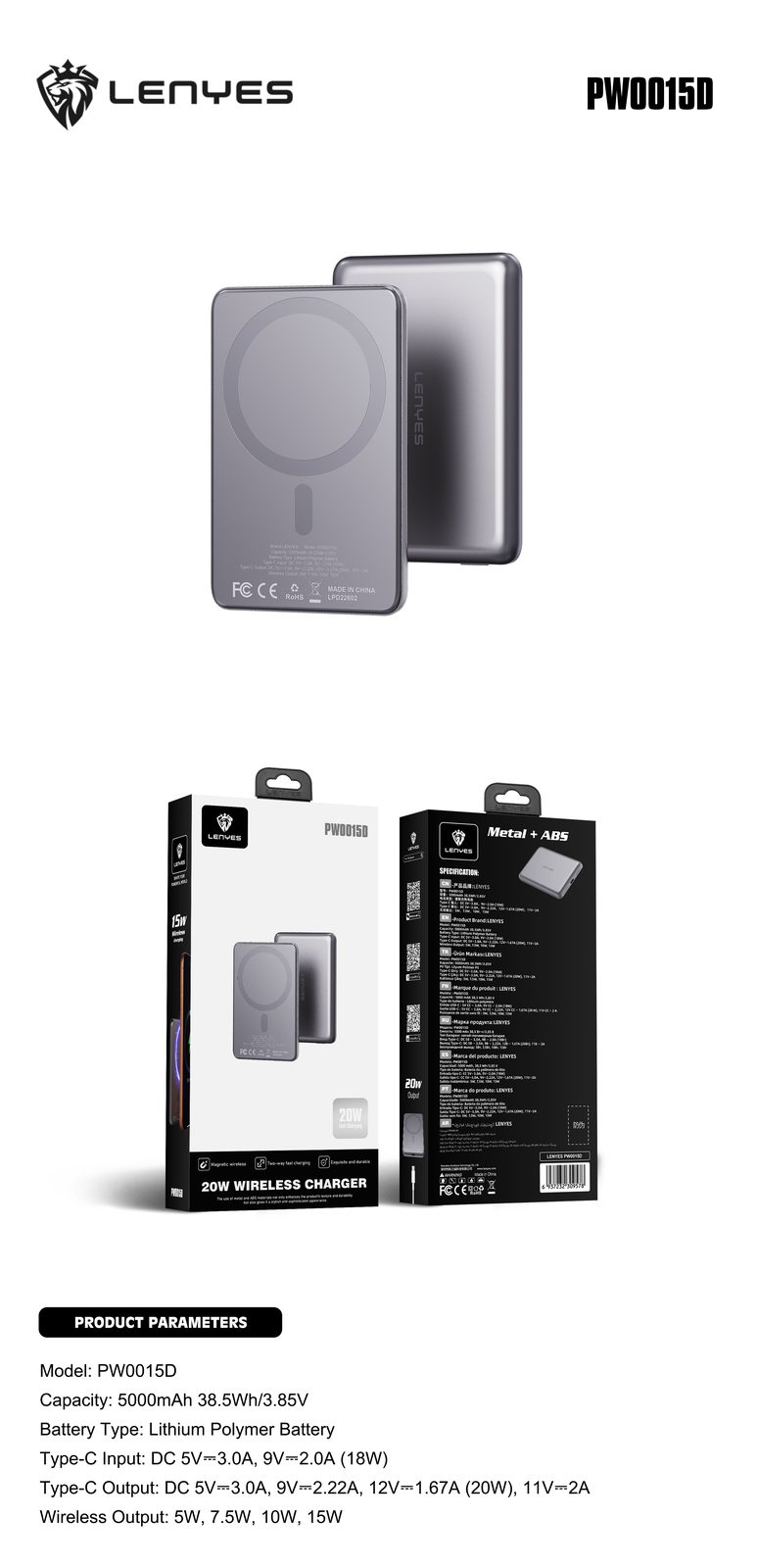 Powerbank Magnético Lenyes PW038D Ultrafino 5.000mAh vista 3