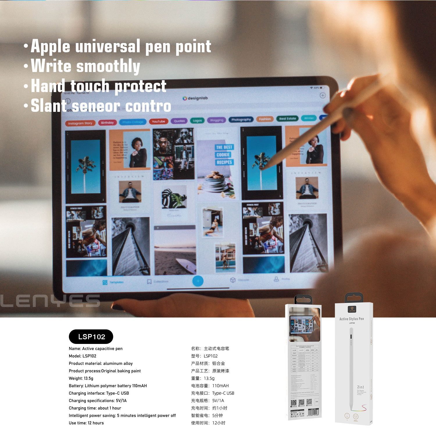 Stylus Pen Lenyes LSP102 Activo 8-10h vista 6